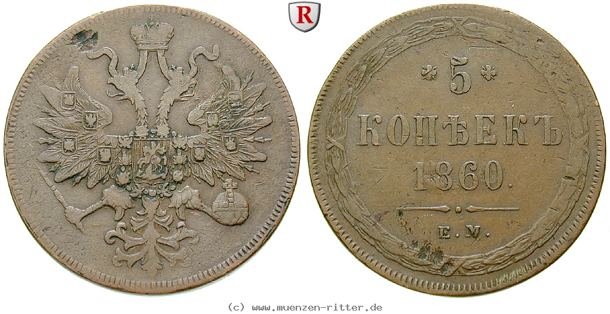 Klicken Sie auf das Bild um es auf Ihrem Rechner zu speichern russland-alexander-ii-5-kopeken/16477.jpg