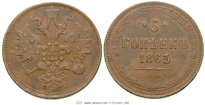 Klicken Sie auf das Bild um es auf Ihrem Rechner zu speichern russland-alexander-ii-5-kopeken/16478.jpg
