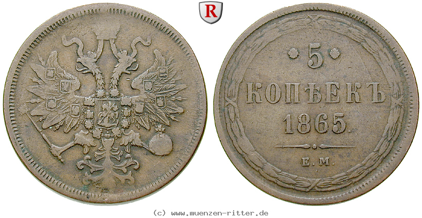 russland-alexander-ii-5-kopeken/16480.jpg