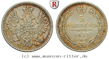 Klicken Sie auf das Bild um es auf Ihrem Rechner zu speichern russland-alexander-ii-5-kopeken/32871.jpg