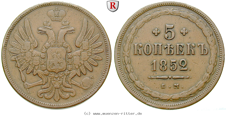russland-alexander-ii-5-kopeken/80040.jpg