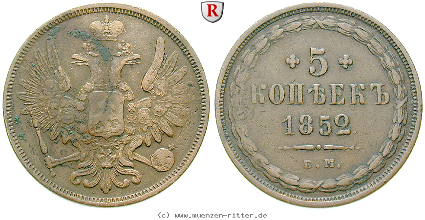 Klicken Sie auf das Bild um es auf Ihrem Rechner zu speichern russland-alexander-ii-5-kopeken/80041.jpg