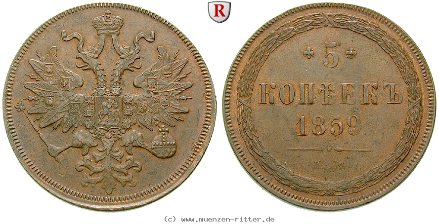Klicken Sie auf das Bild um es auf Ihrem Rechner zu speichern russland-alexander-ii-5-kopeken/80046.jpg