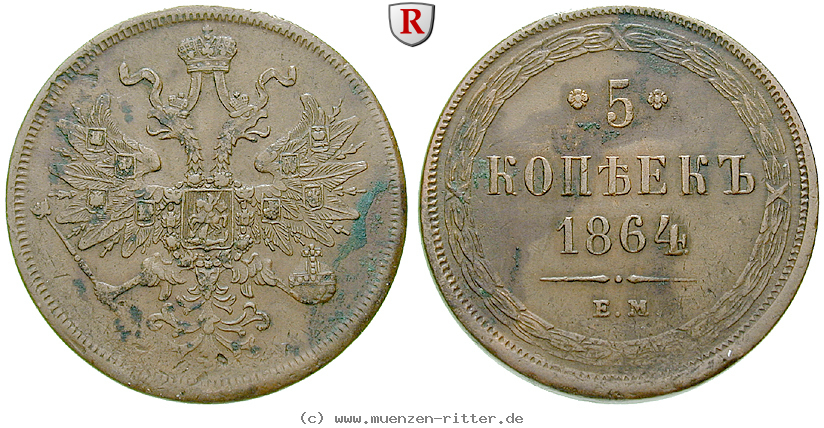 Klicken Sie auf das Bild um es auf Ihrem Rechner zu speichern russland-alexander-ii-5-kopeken/80049.jpg