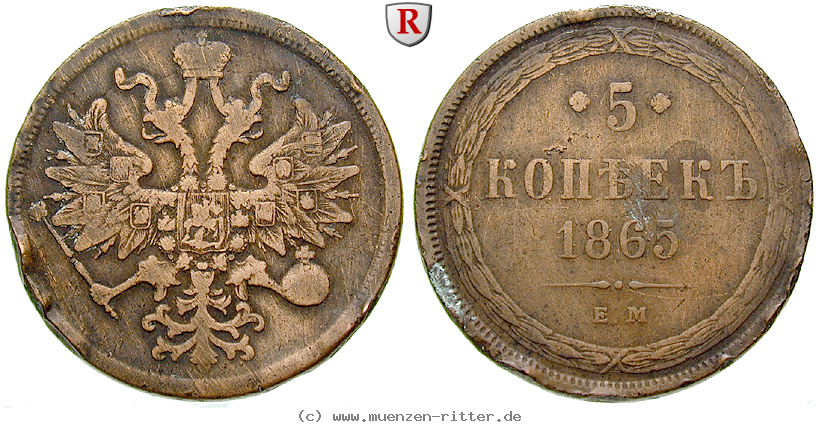 russland-alexander-ii-5-kopeken/80052.jpg
