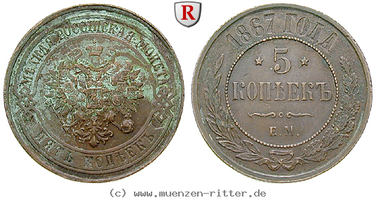Klicken Sie auf das Bild um es auf Ihrem Rechner zu speichern russland-alexander-ii-5-kopeken/80132.jpg