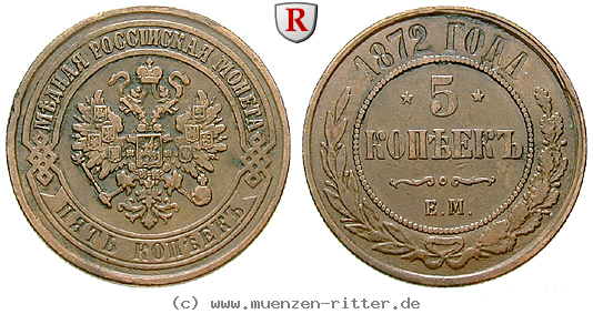 russland-alexander-ii-5-kopeken/80133.jpg