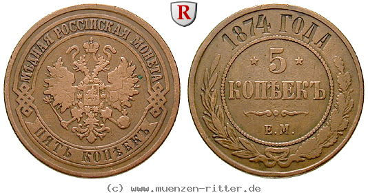 russland-alexander-ii-5-kopeken/80134.jpg