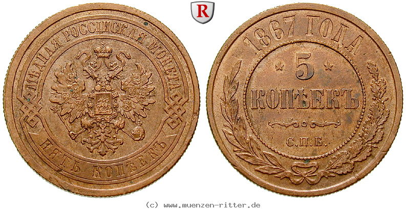 Klicken Sie auf das Bild um es auf Ihrem Rechner zu speichern russland-alexander-ii-5-kopeken/80193.jpg