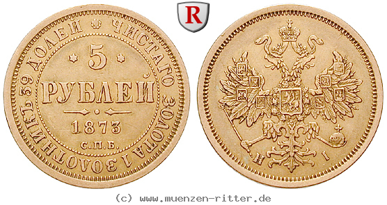 Klicken Sie auf das Bild um es auf Ihrem Rechner zu speichern russland-alexander-ii-5-rubel/24606.jpg