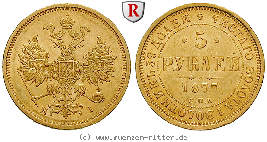 Klicken Sie auf das Bild um es auf Ihrem Rechner zu speichern russland-alexander-ii-5-rubel/28644.jpg