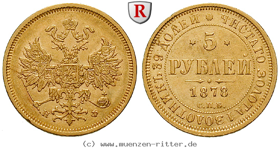 russland-alexander-ii-5-rubel/28645.jpg