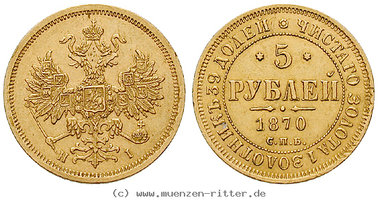 Klicken Sie auf das Bild um es auf Ihrem Rechner zu speichern russland-alexander-ii-5-rubel/44091.jpg