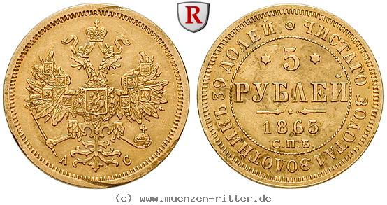 russland-alexander-ii-5-rubel/70619.jpg