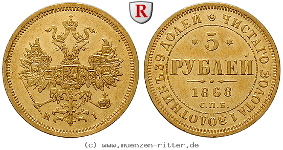 russland-alexander-ii-5-rubel/91686.jpg