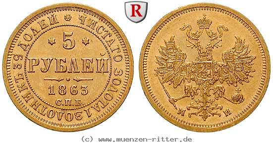 Klicken Sie auf das Bild um es auf Ihrem Rechner zu speichern russland-alexander-ii-5-rubel/95820.jpg