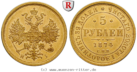 Klicken Sie auf das Bild um es auf Ihrem Rechner zu speichern russland-alexander-ii-5-rubel/95962.jpg