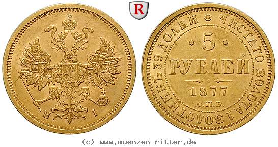 Klicken Sie auf das Bild um es auf Ihrem Rechner zu speichern russland-alexander-ii-5-rubel/99292.jpg