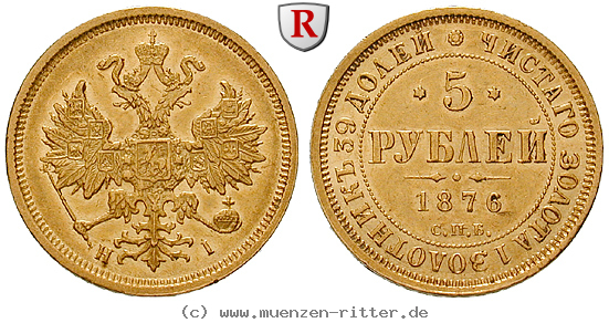 Klicken Sie auf das Bild um es auf Ihrem Rechner zu speichern russland-alexander-ii-5-rubel/ag15307.jpg