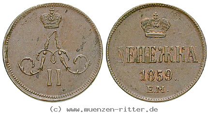 Klicken Sie auf das Bild um es auf Ihrem Rechner zu speichern russland-alexander-ii-deneschka/16498.jpg