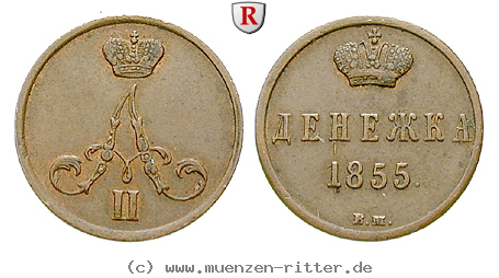 Klicken Sie auf das Bild um es auf Ihrem Rechner zu speichern russland-alexander-ii-deneschka/80183.jpg