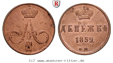 Klicken Sie auf das Bild um es auf Ihrem Rechner zu speichern russland-alexander-ii-deneschka/80187.jpg