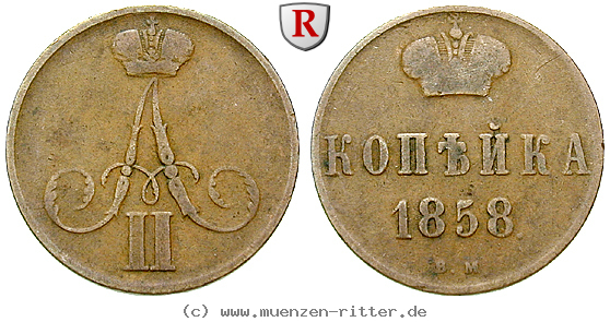 Klicken Sie auf das Bild um es auf Ihrem Rechner zu speichern russland-alexander-ii-kopeke/80177.jpg
