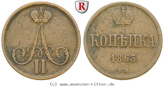 Klicken Sie auf das Bild um es auf Ihrem Rechner zu speichern russland-alexander-ii-kopeke/80178.jpg
