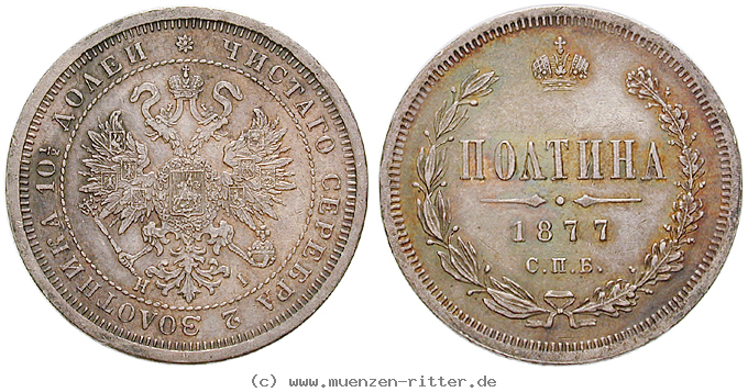 Klicken Sie auf das Bild um es auf Ihrem Rechner zu speichern russland-alexander-ii-poltina/16543.jpg
