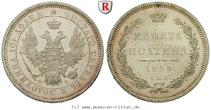 Klicken Sie auf das Bild um es auf Ihrem Rechner zu speichern russland-alexander-ii-poltina/32880.jpg