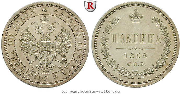 Klicken Sie auf das Bild um es auf Ihrem Rechner zu speichern russland-alexander-ii-poltina/32881.jpg