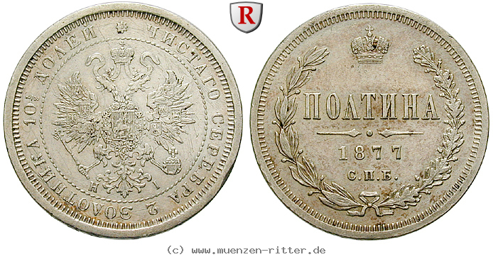 Klicken Sie auf das Bild um es auf Ihrem Rechner zu speichern russland-alexander-ii-poltina/51204.jpg