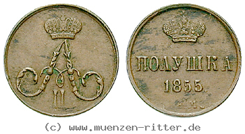 Klicken Sie auf das Bild um es auf Ihrem Rechner zu speichern russland-alexander-ii-poluschka/32915.jpg
