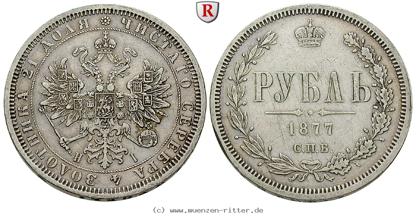 Klicken Sie auf das Bild um es auf Ihrem Rechner zu speichern russland-alexander-ii-rubel/16541.jpg