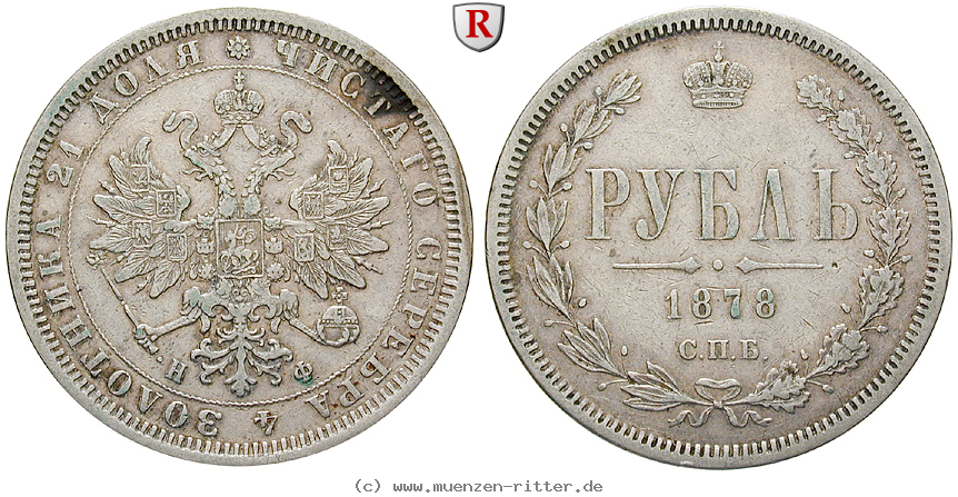 Klicken Sie auf das Bild um es auf Ihrem Rechner zu speichern russland-alexander-ii-rubel/16542.jpg