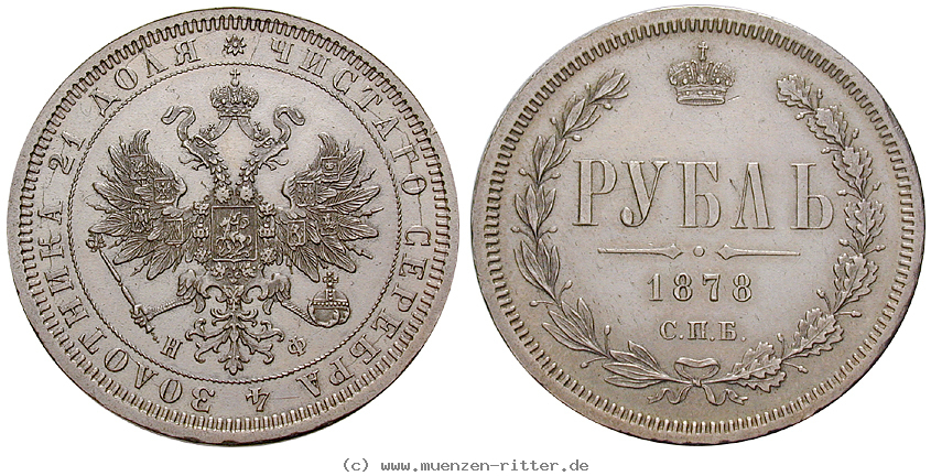 Klicken Sie auf das Bild um es auf Ihrem Rechner zu speichern russland-alexander-ii-rubel/18169.jpg