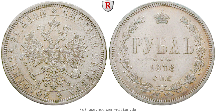 Klicken Sie auf das Bild um es auf Ihrem Rechner zu speichern russland-alexander-ii-rubel/22688.jpg