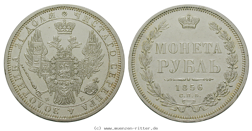 Klicken Sie auf das Bild um es auf Ihrem Rechner zu speichern russland-alexander-ii-rubel/32863.jpg