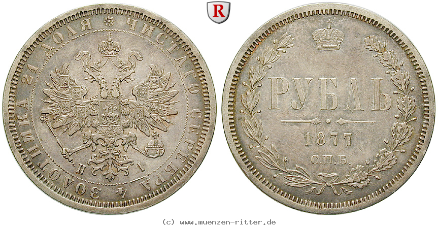 Klicken Sie auf das Bild um es auf Ihrem Rechner zu speichern russland-alexander-ii-rubel/51199.jpg