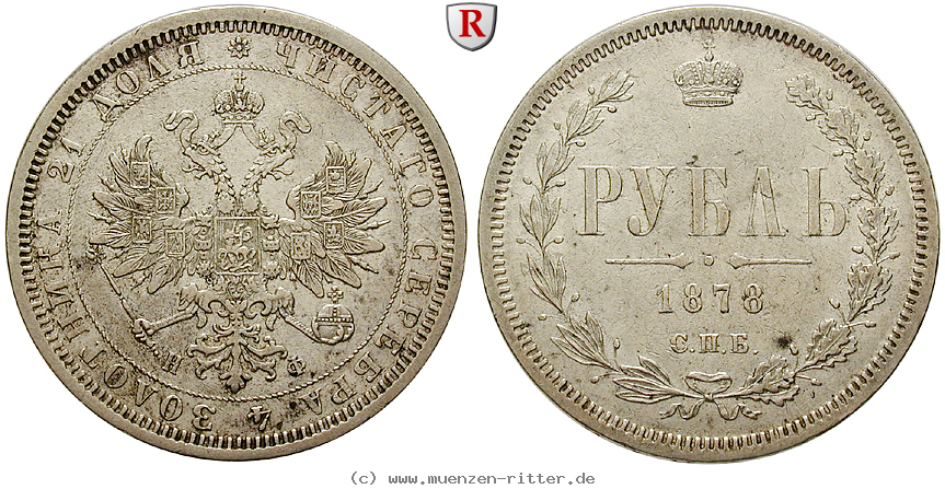 Klicken Sie auf das Bild um es auf Ihrem Rechner zu speichern russland-alexander-ii-rubel/51200.jpg