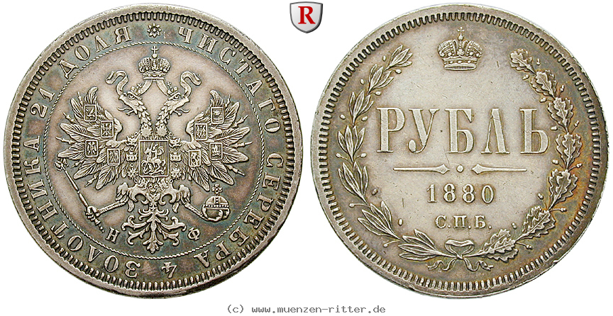 Klicken Sie auf das Bild um es auf Ihrem Rechner zu speichern russland-alexander-ii-rubel/51201.jpg