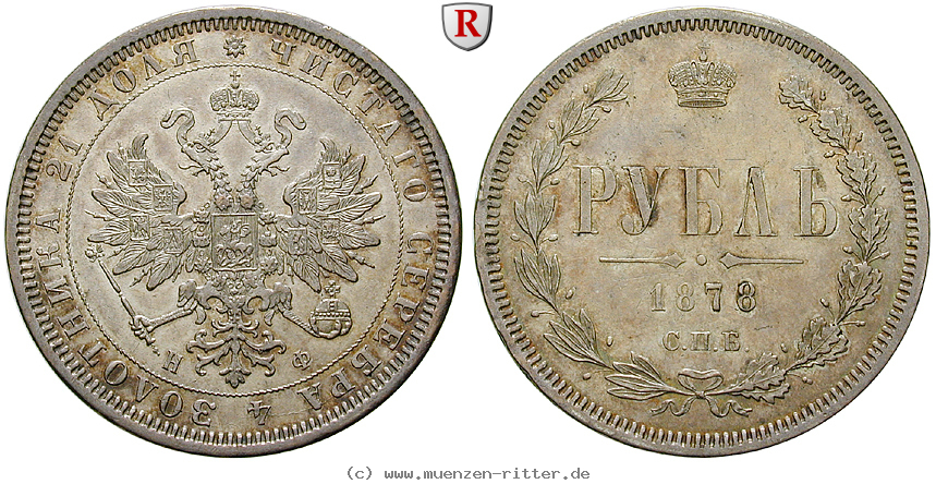 Klicken Sie auf das Bild um es auf Ihrem Rechner zu speichern russland-alexander-ii-rubel/52396.jpg