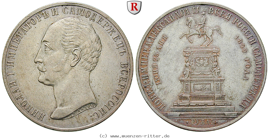 russland-alexander-ii-rubel/77948.jpg