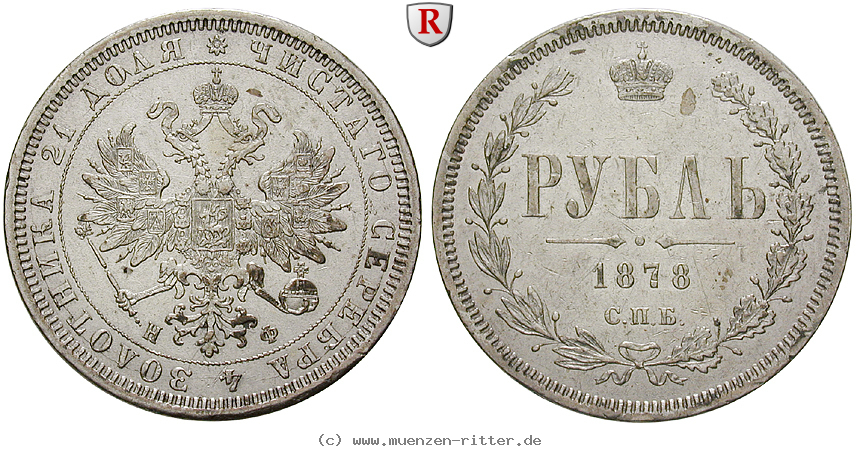 Klicken Sie auf das Bild um es auf Ihrem Rechner zu speichern russland-alexander-ii-rubel/78082.jpg