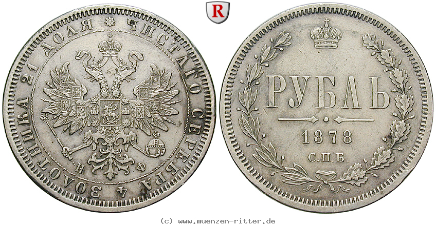 Klicken Sie auf das Bild um es auf Ihrem Rechner zu speichern russland-alexander-ii-rubel/78264.jpg