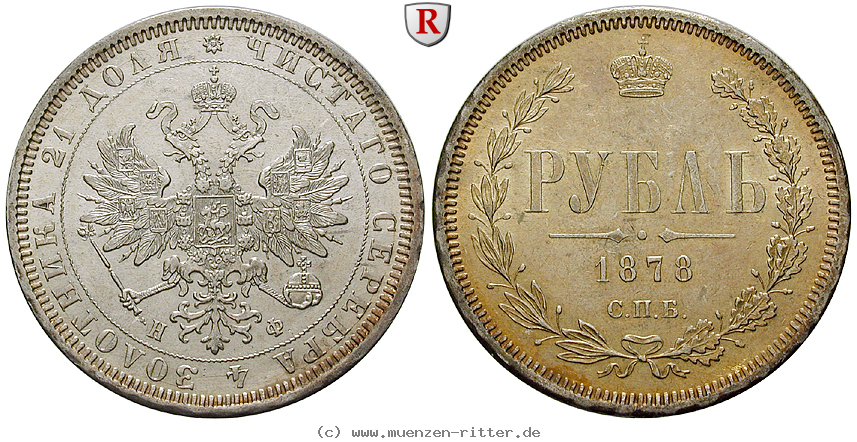 Klicken Sie auf das Bild um es auf Ihrem Rechner zu speichern russland-alexander-ii-rubel/78265.jpg