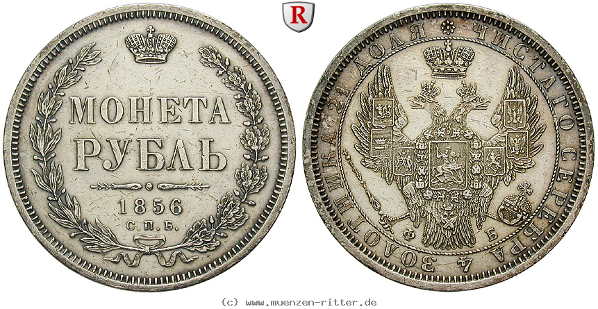 Klicken Sie auf das Bild um es auf Ihrem Rechner zu speichern russland-alexander-ii-rubel/83948.jpg