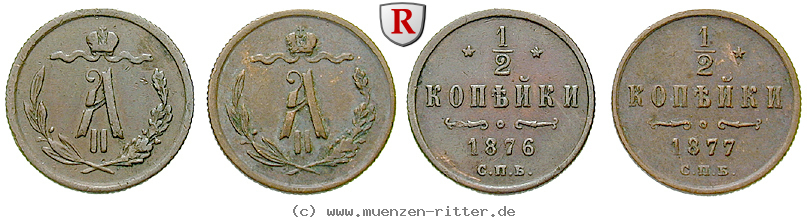 russland-alexander-ii-satz/80007.jpg