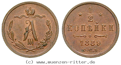 Klicken Sie auf das Bild um es auf Ihrem Rechner zu speichern russland-alexander-iii-1-2-kopeke/16496.jpg