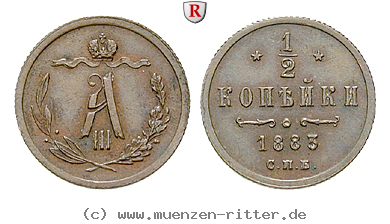 russland-alexander-iii-1-2-kopeke/80237.jpg